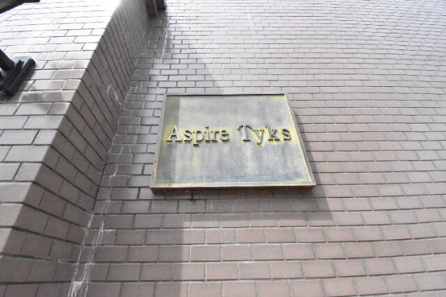 ��ʌ��������܎s������{�����V���ڂ̃}���V�����̂��̑�