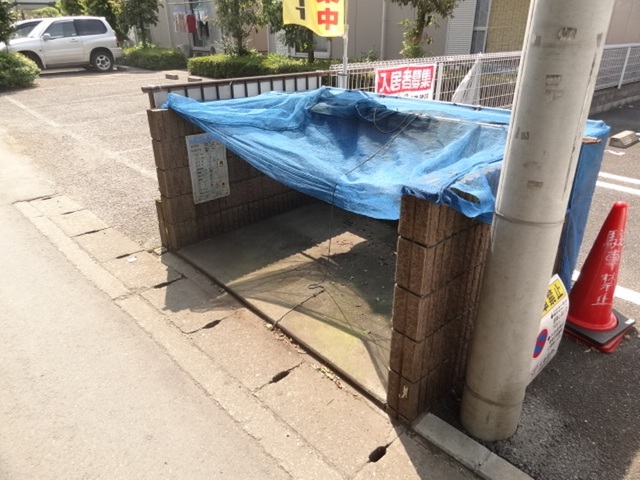 ��ʌ��������܎s������厚�쒆��̃A�p�[�g�̂��̑�