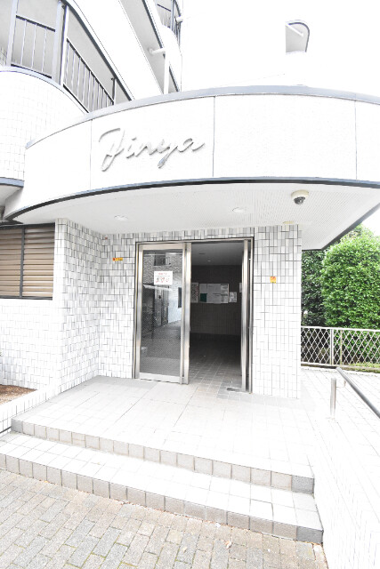 ��ʌ�����s�˒˓��R���ڂ̃}���V�����̃G���g�����X