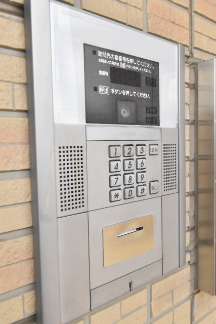 ��ʌ��������܎s�����擌��{�Q���ڂ̃A�p�[�g�̂��̑�