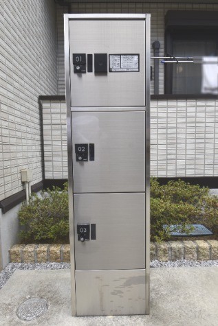 ��ʌ��������܎s����{�O���̃A�p�[�g�̂��̑�