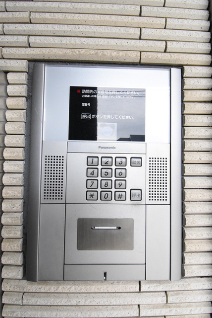 ��ʌ��������܎s�k��g�쒬�P���ڂ̃A�p�[�g�̂��̑�