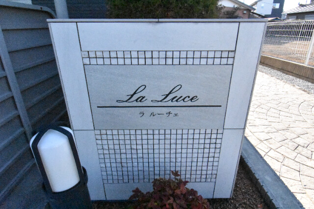 ��ʌ������s��ʖ�̃A�p�[�g�̎���