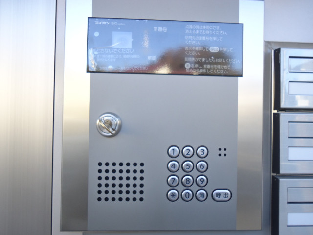 ��ʌ��������܎s������厚�쒆��̃A�p�[�g�̂��̑�