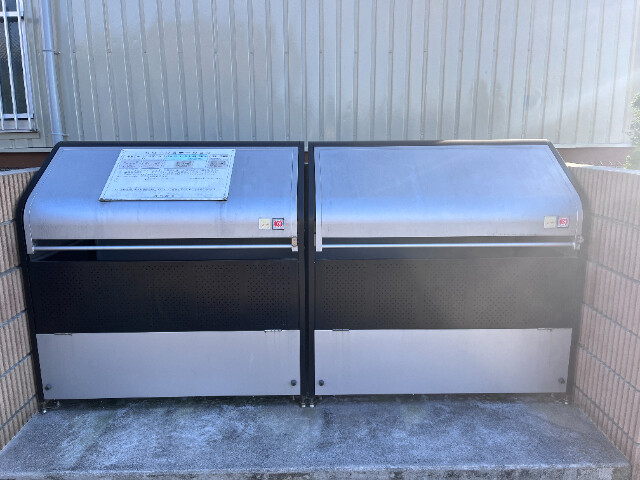 ��ʌ��t�����s�~�c�{���Q���ڂ̃A�p�[�g�̂��̑�