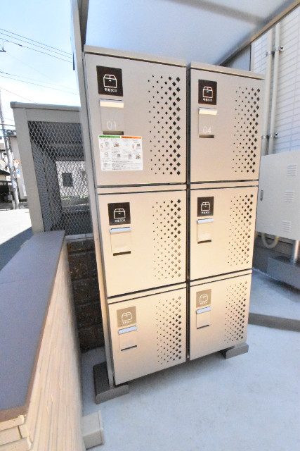 ��ʌ������s�ٓV�P���ڂ̃A�p�[�g�̂��̑�