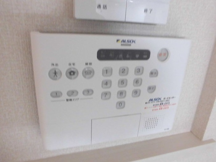 ��ʌ��������܎s������~����V���ڂ̃A�p�[�g�̂��̑�