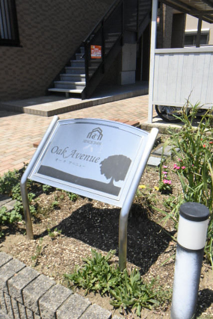 ��ʌ��������܎s��΋挴���̃}���V�����̎���