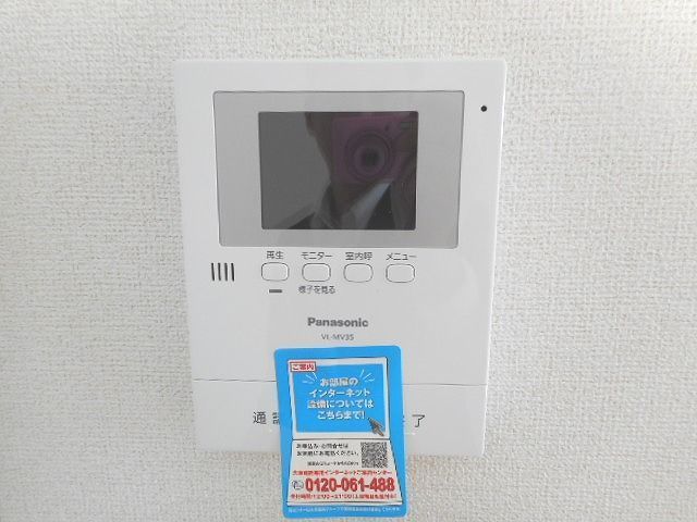 ��ʌ�����s���̏o�R���ڂ̃A�p�[�g�̂��̑�