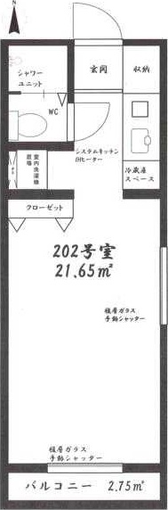 ��ʌ��������܎s��{��{���S���ڂ̃A�p�[�g�̊Ԏ�