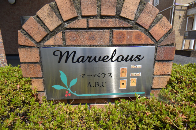 ��ʌ��������܎s��΋擌��΂R���ڂ̃}���V�����̎���