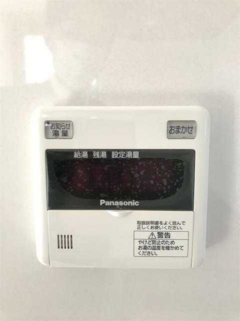 ��ʌ��������܎s��΋�{���P���ڂ̃}���V�����̂��̑�