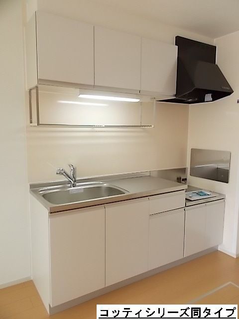 ��ʌ������s�������̃A�p�[�g�̃L�b�`��