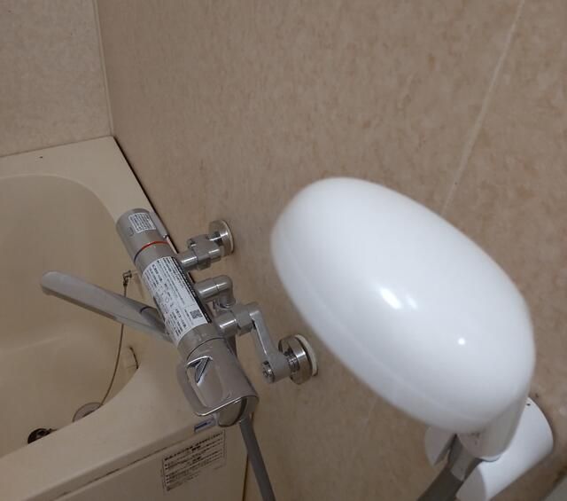 ��ʌ��z�J�s�����P���ڂ̃}���V�����̃o�X