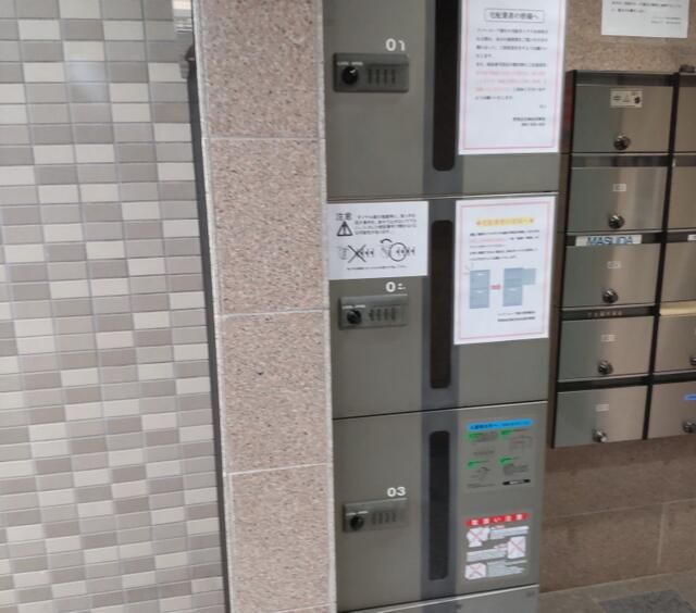 ��ʌ��z�J�s�����P���ڂ̃}���V�����̂��̑�