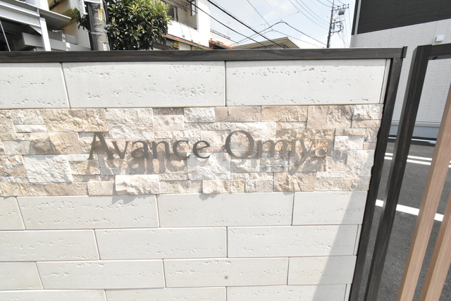 ��ʌ��������܎s������㗎���X���ڂ̃A�p�[�g�̎���