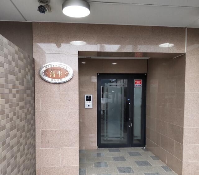 ��ʌ��z�J�s�����P���ڂ̃}���V�����̃G���g�����X