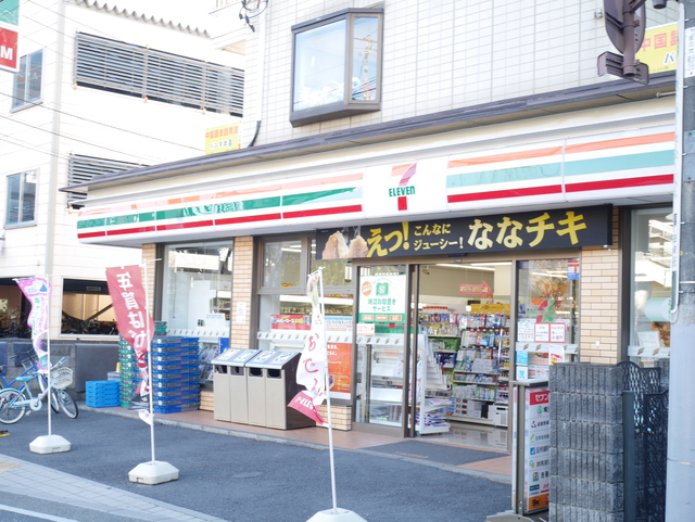 ��ʌ��������܎s�k��{�����Q���ڂ̃}���V�����̎���