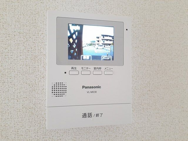 ��ʌ��z�J�s�_�����Q���ڂ̃A�p�[�g�̂��̑�