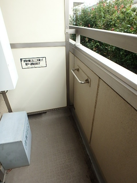 ��ʌ��������܎s��{����ؒ��Q���ڂ̃}���V�����̃o���R�j�[