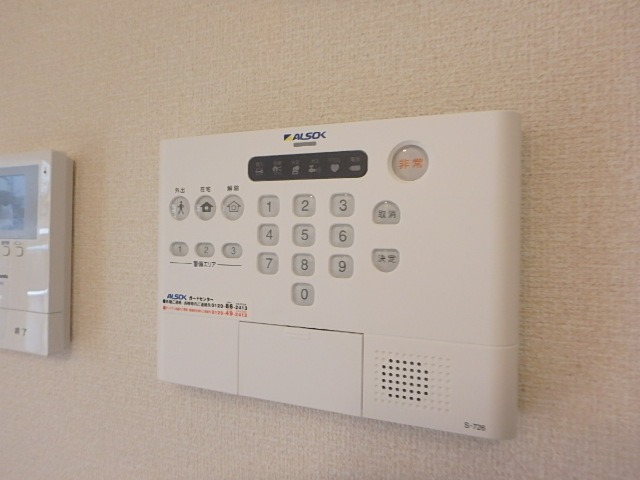 ��ʌ��������܎s�����攪���q�Q���ڂ̃A�p�[�g�̂��̑�