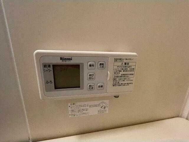 ��ʌ��z�J�s�ԓc�P���ڂ̃}���V�����̂��̑��ݔ�