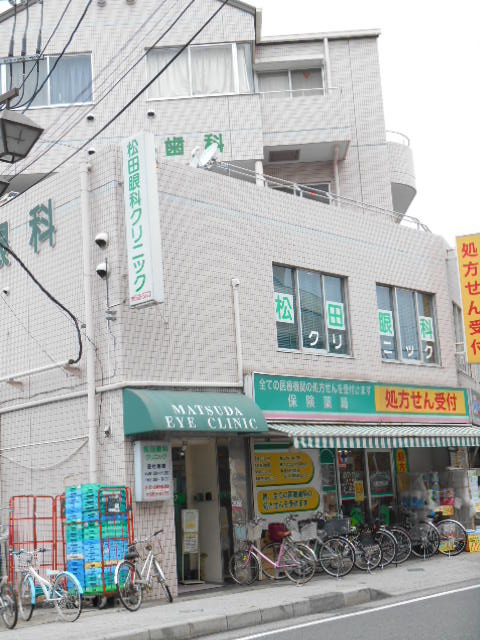 ��ʌ��������܎s�k��y�C���P���ڂ̃}���V�����̎���