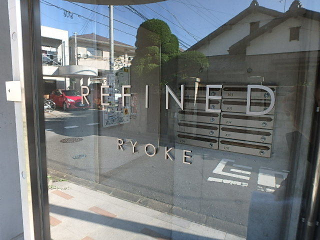 ��ʌ��������܎s�Y�a��̉ƂV���ڂ̃}���V�����̎���