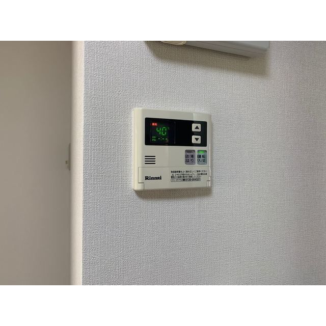 ��ʌ��@�c�s�@�c�T���ڂ̃A�p�[�g�̂��̑��ݔ�