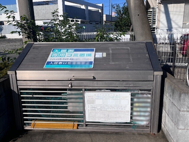 ��ʌ��t�����s���x�̃A�p�[�g�̂��̑�