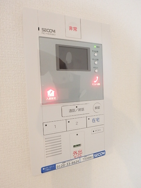 ��ʌ��������܎s�k����i���R���ڂ̃A�p�[�g�̂��̑�