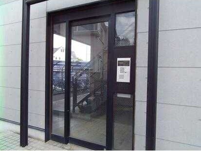 ��ʌ�����s���R�S���ڂ̃A�p�[�g�̃G���g�����X