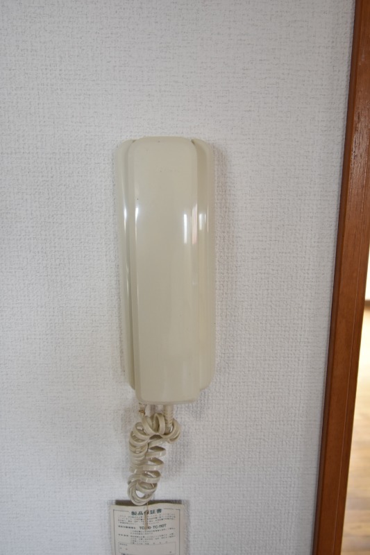 ��ʌ��������܎s������厚�쒆�ۂ̃A�p�[�g�̂��̑�