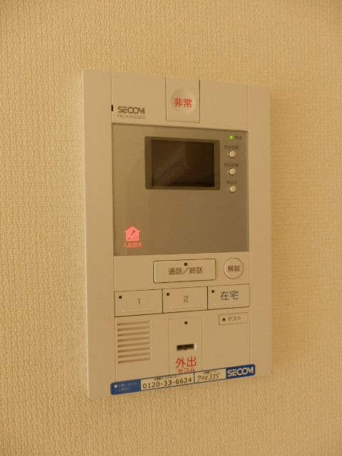 ��ʌ�����s��c�{�̃A�p�[�g�̂��̑�