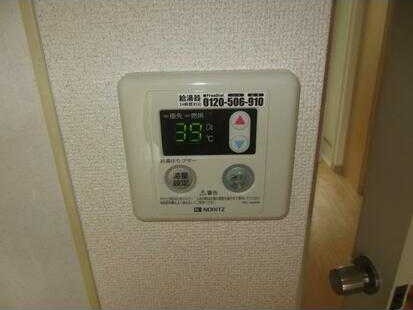 ��ʌ��������܎s������{�����P���ڂ̃}���V�����̂��̑�