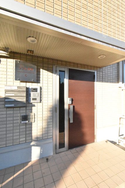 ��ʌ�����s�厚�ΐ_�̃A�p�[�g�̃G���g�����X