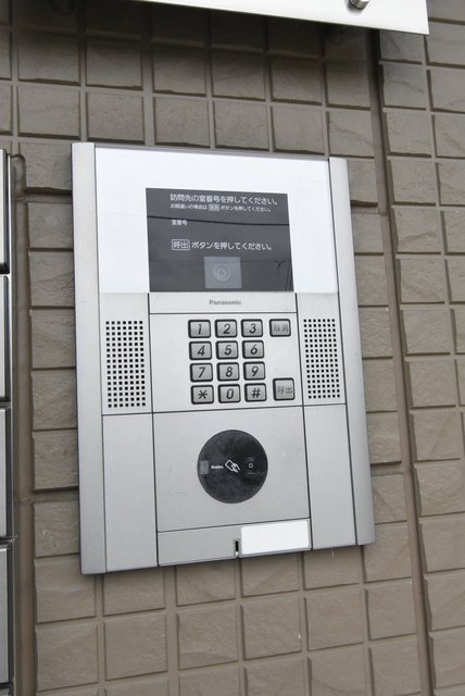 ��ʌ��������܎s�k��y�C���Q���ڂ̃A�p�[�g�̂��̑�