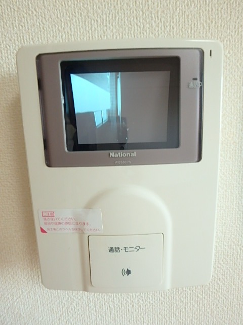 ��ʌ��������܎s�k��y�C���Q���ڂ̃}���V�����̂��̑�