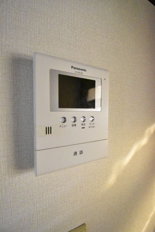 ��ʌ��������܎s�Y�a�挳���P���ڂ̃}���V�����̂��̑�