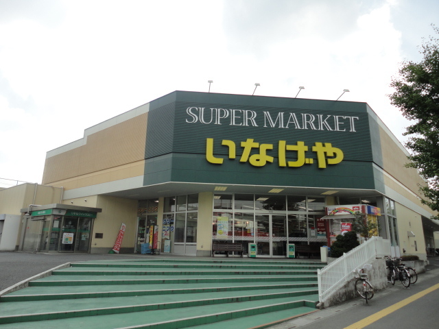 ��ʌ��������܎s�k��g�쒬�Q���ڂ̃A�p�[�g�̎���