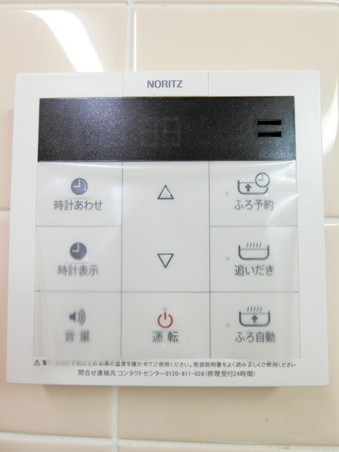 ��ʌ�����s���V���̃}���V�����̂��̑��ݔ�