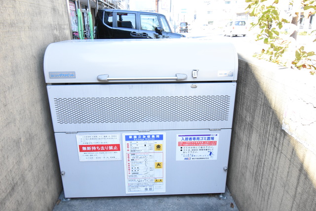 ��ʌ��������܎s�����擌��{�Q���ڂ̃A�p�[�g�̂��̑�