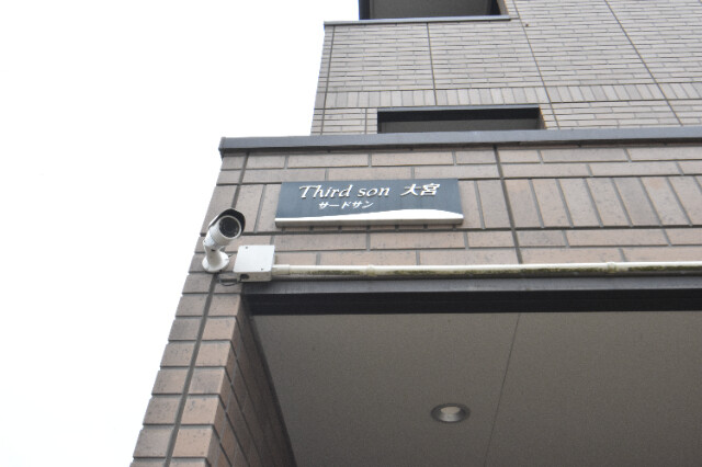 ��ʌ��������܎s�������a�c���P���ڂ̃A�p�[�g�̎���