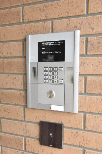 ��ʌ��������܎s�������a�c���P���ڂ̃A�p�[�g�̂��̑�