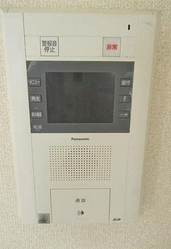 ��ʌ������s�����Q���ڂ̃}���V�����̂��̑�