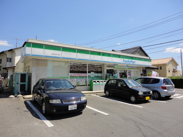 ��ʌ��������܎s����厚��c�{�̃A�p�[�g�̎���