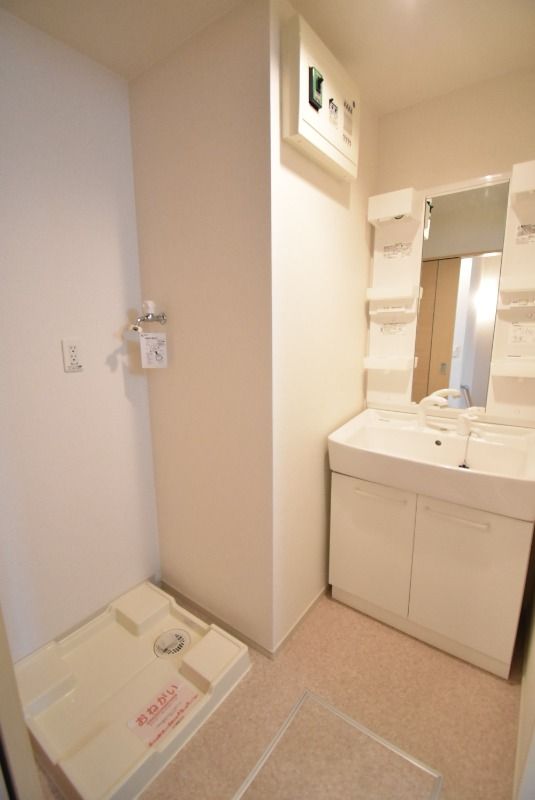 ��ʌ��������܎s�k����i���R���ڂ̃A�p�[�g�̐��ʏ�