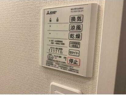 ��ʌ��������܎s�Y�a���؍�Q���ڂ̃}���V�����̂��̑��ݔ�