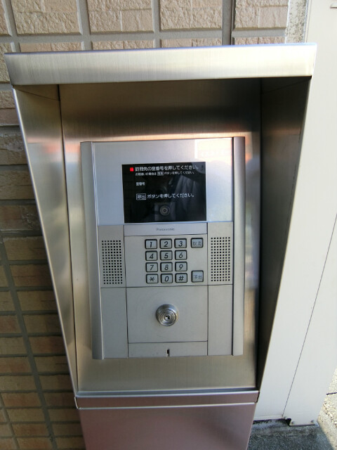 ��ʌ��z�J�s�����T���ڂ̃A�p�[�g�̂��̑�