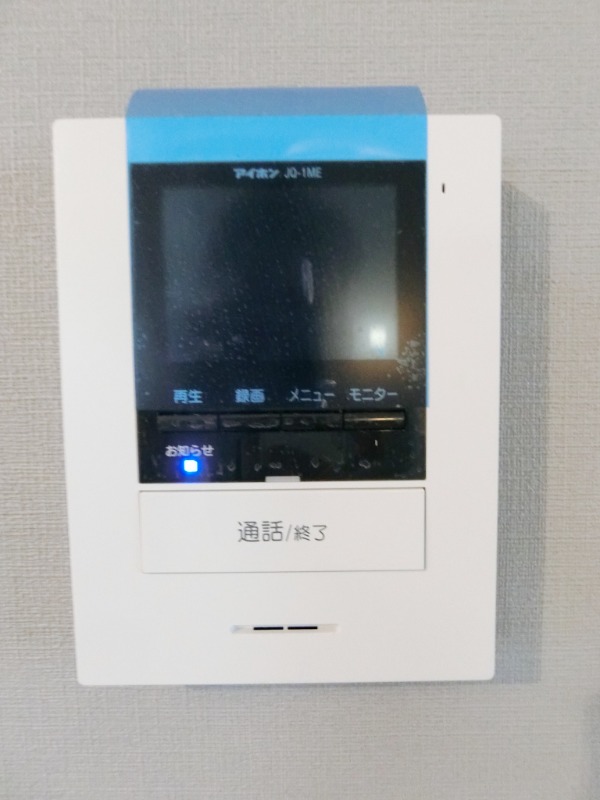 ��ʌ�����s�����Q���ڂ̃e���X�n�E�X�̂��̑�